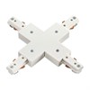 135012 NT18 081 белый Соединитель с токопроводом для шинопровода X-образный NOVOTECH 135012 - фото 619569