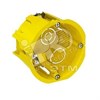 IMT35150 Коробка установочная для полых стен Ø68(65)х45мм (уп.210шт.) Systeme Electric (Россия) IMT35150 - фото 619581