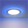 DLR024 12+6W 4200K Blue Встраиваемый потолочный светодиодный светильник Elektrostandard DLR024 12+6W 4200K Blue - фото 619664