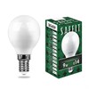 55081 SBG4509 9W 230V E14 4000K G45 Saffit Лампа светодиодная (уп.10/200шт.) FERON (Китай) 55081 - фото 619719