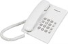 KX-TS2350RUW белый Проводной телефон Panasonic KX-TS2350RUW - фото 619733