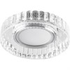 32662 CD985, 15LED*2835 SMD 4000K, MR16 G5.3, прозрачный хром Светильник встраиваемый с LED подсветкой FERON 32662 - фото 619840