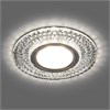 32991 CD943 с драйвером в комплекте 15LED*2835 SMD 4000K, MR16 50W G5.3, прозрачный, хром Светильник встраиваемый (уп.10/50шт.) FERON (Китай) 32991 - фото 619842