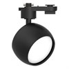 CAST 203 GX53 BLACK ДПО-15w GX53 без лампы IP40 черный Светильник трековый на шинопровод Max Light CAST 203 GX53 BLACK - фото 619919