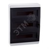 117935 P-BNK-2-54-IP40 OptiBox Бокс ЩРН-П-54 модулей навесной пластик с дымчатой прозр. дверцей IP40 КЭАЗ (Россия) 117935 - фото 620011