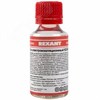 FD 09-3788 KO-921 30мл Лак электроизоляционный REXANT (Россия) FD 09-3788 - фото 620109