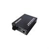 STM-206B25 Медиаконвертер BEWARD STM-206B25 - фото 620220