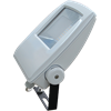 JPLD32ELY Ecola Projector LED 32W 220V 6000K IP65 Светодиодный прожектор серебристо-серый (уп.10шт.) JPLD32ELY - фото 620285