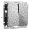 W1220006 Hammer Выключатель двухклавишный, серебряный (уп.10шт.) Werkel™ a052083-1 - фото 620394