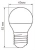 25405 LB-38 P LED 5Вт E27 4000К 420Лм шарик 220В (замена 40Вт) Лампа светодиодная (уп.10/100шт.) FERON (Китай) 25405 - фото 620411