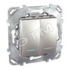 MGU5.0101.30NZD ДВУХКЛАВИШНЫЙ ВЫКЛЮЧАТЕЛЬ 2МОД С ИНД. ЛАМП АЛЮМИНИЙ (уп.10шт.) UNICA MGU5.0101.30NZD - фото 620442