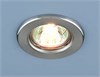 9210 MR16 SC хром матовый Cветильник встраиваемый (уп.10/100шт.) Elektrostandard 9210 MR16 SC хром матовый - фото 620658