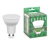 55154 SBMR1611 SAFFIT MR16 (рефлекторная), 11W 230V GU10 2700К (белый теплый) Лампа светодиодная FERON 55154 - фото 620851