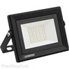 HRZ00002587 068-008-0030 Светодиодный прожектор 30W 6400K 220-240V, черный (уп.30шт.) HOROZ ELECTRIC HRZ00002587 - фото 620852