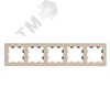 ATN001205 AtlasDesign Рамка 5 постов, песочный Systeme Electric (Россия) ATN001205 - фото 620870