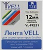 320003 VL-FX231 Brother TZE-FX231, 12 мм, черный на белом, для PT 1010/1280/D200/H105/E100/D600/E300/2700/P700/E550 Лента Vell 320003 - фото 621031