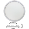 DARV15ELC Ecola LED downlight встраив. Круглый даунлайт с креплением под любое отверстие (50-160mm) 15W 220V 4200K 175x20 Светильник встр. (уп.20шт.) DARV15ELC - фото 621372