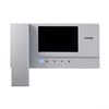 CDV-70A Silver Монитор 7" цветной без трубки (hands-free), серебро COMMAX CDV-70A - фото 621543
