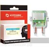 БЗ-500-T Блок защиты «Гранит» nooLite БЗ-500-T - фото 621636