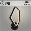 LI8463/1 BK Бра черный LED 24W 3000-6500K d298, HN23 Росток 988371411 - фото 621653