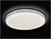 F87 80W D470 Светильник светодиодный D470 Многофункциональный (ПДУ) Ambrella Light F87 80W D470 - фото 621703