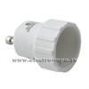 A1T17WEAY Ecola base Переходник с цоколя GU10 на E14 белый (уп.12шт.) A1T17WEAY - фото 621785