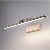 MRL LED 10W 1011 IP20 Simple LED никель Настенный светодиодный светильник Elektrostandard MRL LED 10W 1011-1 - фото 621860