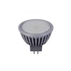 M2NV70ELB Ecola MR16 LED 7,0W 220V GU5.3 4200K (алюм. радиатор) СНЯТА С ПРОИЗВОДСТВА M2NV70ELB - фото 621884