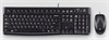 MK120 Клавиатура + мышь клав:черный мышь:черный/серый USB проводной Logitech MK120 - фото 621976