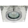 18637 8150-2 MR16 50W G5.3 серебро + серебро Светильник встраиваемый (уп.10/50шт.) FERON 18637 - фото 621991