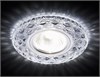 S288 CH хром/прозрачный/MR16+3W (LED WHITE) Светильник встраиваемый (уп.50шт.) Ambrella Light 4627094357818 - фото 622020