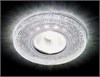S290 CH хром/прозрачный/MR16+3W (LED WHITE) Светильник встраиваемый (уп.50шт.) Ambrella Light 4627094357832 - фото 622151
