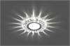 28988 CD916 с драйвером в комплекте 15LED*2835 SMD 4000K, MR16 50W G5.3, прозрачный, хром Светильник встраиваемый (уп.10/50шт.) FERON (Китай) 28988 - фото 622181
