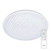 CL72080RC Дюна LED Св-к с пультом CITILUX (Дания) CL72080RC - фото 622414