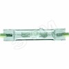 21532500/73398615 PHILIPS MHN-TD 70/842 RX7s Лампа металлогалогенная МГЛ (уп.12шт.) 871829121532500 - фото 622565