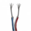 034959 ARL-18AWG-CLEAR-2Wire-CU (ШВВП 2х0,75мм²) Шлейф питания прозрачный (бухта 50м.) Arlight (Россия) 034959 - фото 622698