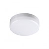 358683 OVER NT21 333 белый Светильник накладной влагозащищенный IP54 LED 4000K 10W 100-240V PANDORA NOVOTECH 358683 - фото 622700