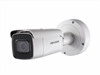 DDS-2CD2643 GO-IZC 4Мп уличная цилиндрическая IP-камера с ИК-подсветкой до 50м HIKVISION DS-2CD2643 GO-IZC - фото 622720