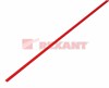 FD 23-0004 30.0/15.0мм 1м Термоусадка красная (трубка ТУТ) (уп.10/150м.) REXANT FD 23-0004 - фото 622911
