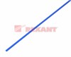 FD 21-5005 15.0/7.5мм 1м Термоусадка синяя (трубка ТУТ) (уп.50/500м.) REXANT FD 21-5005 - фото 623070