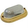 Termo LED 06 20 18 Светильник  светодиодный ITALMAC Termo LED 06 20 18 - фото 623104