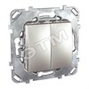 MGU5.213.30ZD ДВУХКЛАВИШНЫЙ ПЕРЕКЛЮЧАТЕЛЬ (СХ.6+6) АЛЮМИНИЙ UNICA TOP (уп.10шт.) 701062 - фото 623109