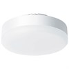 25834 LB-454 GX53 (таблетка), 15W 175-265V 2700К (белый теплый) Лампа светодиодная FERON 25834-1 - фото 623116