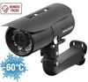 B2710RZK IP Камера, 2Мп, КМОП 1/2.8'' SONY Exmor, День/Ночь, уличная IP66 BEWARD B2710RZK - фото 623195