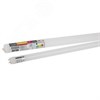 5710054 SubstiTUBE ST8V-1.2M 18SW/765 230VAC LED 18Вт G13 6500К 1500Лм 220В (замена 36Вт) Лампа светодиодная (уп.25шт.) LEDVANCE (OSRAM) 4058075710054 - фото 623462