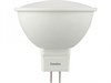 LED5-JCDR/845/GU5.3 BrightPower Светодиодная лампа 5Вт 220В ВЫВЕДЕНА ИЗ АССОРТИМЕНТА LED5-JCDR/845/GU5.3 - фото 623505
