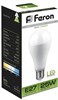 25791 LB-100 A LED 25Вт E27 4000К 2150Лм груша 220В (замена 200Вт) Лампа светодиодная (уп.10/100шт.) FERON (Китай) 25791 - фото 623626