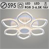 DK5892/6+1 WT Люстра белый 240W+10W LED 3000-6500K RGB d595 ПДУ диммер (Росток) 988015507-1 - фото 623650