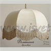Абажур тканевый Домашний кремовый (60*12*28) Е27  701902 - фото 623657