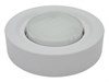 FW5330ECB Ecola GX53 FT3073 Светильник накладной белый (уп.20шт.) FW5330ECB - фото 623669